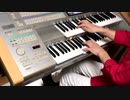 エレクトーン演奏【THE JAZZ POLICE】