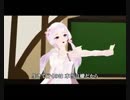 結月ゆかり どんなときも。【 槇原敬之 】