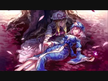 【東方自作アレンジ】願わくば（幽雅に咲かせ、墨染の桜・古の冥界寺）