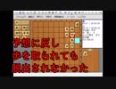 ３手詰め１万本ノック　第４２２回☆びわ
