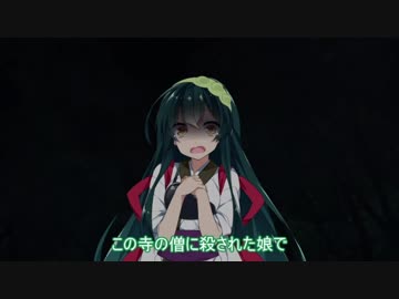 【ホラーボイロ劇場】悪い男ですよ、こいつは