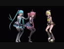 【MMD】WAVE【大人あぴミク・YYB式リン・Nari式テト】