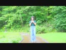 【ぴーちじゅーす】　橙ゲノム　【踊ってみた】