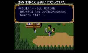 部長の ヒーロー戦記 プロジェクト オリュンポス【実況プレイ】その31
