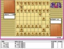 気になる棋譜を見よう１１３２（深浦九段　対　豊島ＪＴ杯覇者）
