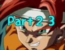【クロノトリガー】時代を超え仲間を集め世界を救う【実況】Part23