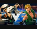 DuelingDragonsDojo スト5 TOP12Losers もけ vs ももち