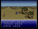 初見でFINAL FANTASYⅥ 実況プレイ Part4