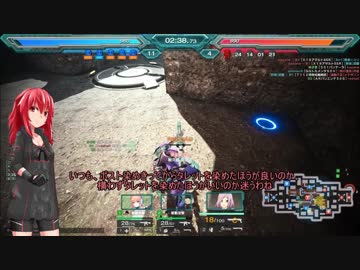 【フィギュアヘッズ】紫散型AS戦場を翔る　その23【ゆっくり実況】