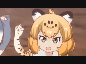 ジャガーの転校生