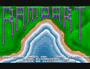 ATARI Rampart / ランパート 【DOS版】