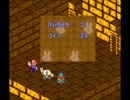 1ダメ喰らえば即死！オワタ式スーパーマリオRPG part24