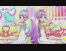 【プリパラ 】　らぁら＆のん　【 ま～ぶるMake up a-ha-ha! 】　ep-122 SE Cut Ver.