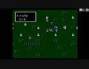 2017/09/25 02:00 【３時】 [FC]ファイアーエムブレム外伝[３日目] 2/3