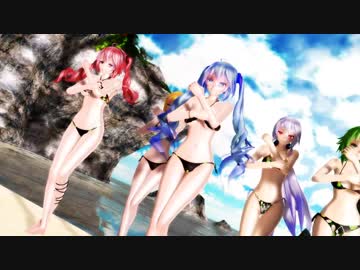 【MMD】イージーデンス Tda式 Miku Rin GUMI Haku Teto Bikini version