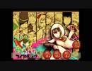 【実況】クズ尼僧と妖怪たちのドタバタ珍道中『奇奇怪怪コイ絵巻ノ2』一