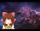 明晰夢を見れる神社.mp4