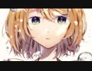 【鏡音リン】水色のセレナーデ【オリジナル】