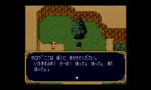 部長の ヒーロー戦記 プロジェクト オリュンポス【実況プレイ】その32