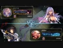 新環境のフェイスロイヤル強くない？ｗｗｗ
