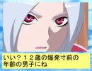 フレッシュプリキュア生搾り一番