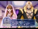 いっそ星になろう　アンジェリークエトワールを実況プレイ　part32