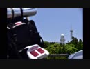 【RVF400】九州ツーリングに行ってきました-4日目-【えびの～宮崎港】