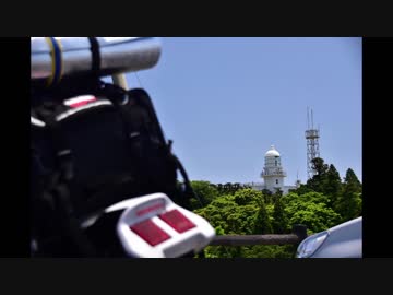 【RVF400】九州ツーリングに行ってきました-4日目-【えびの～宮崎港】