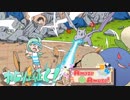 【VS N@N@SE】 カヒリと征く！飛行統一ゆっくり実況 【Part9】