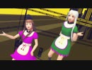 【そばかす式】丁礼田舞＆爾子田里乃で「ゴーゴー幽霊船」