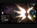 TCGレイプ!OTKと化したセラフ・ラピス