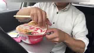 【たまかけ応援動画】玉ねぎの入った醤油ﾗｰﾒﾝ＾＾