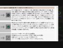 【Minecraft】無限に敵が強くなるMadpack2 #02【実況】