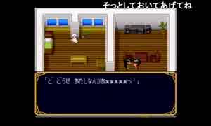 部長の ヒーロー戦記 プロジェクト オリュンポス【実況プレイ】その35