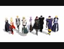【Fate/MMD】威風堂々【進捗動画・途中まで】