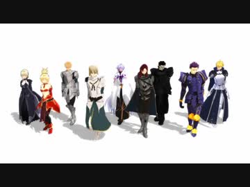 【Fate/MMD】威風堂々【進捗動画・途中まで】