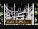 サムライスピリッツ零SPECIAL　OP&ED＋おまけ
