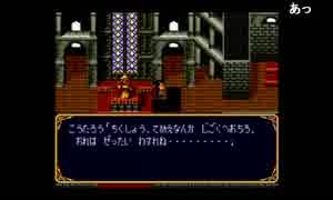 部長の ヒーロー戦記 プロジェクト オリュンポス【実況プレイ】その37