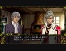 【モンスターキングダム ジュエルサモナー】 プレイ動画 Part30