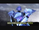 【MMD練習】First Mission【MMDドラマが作りたかった】