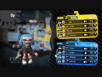 【スプラトゥーン2】Ｂランク鬼強くないですか！？【実況パート19】