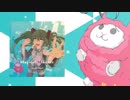 【ボーパラ12 A-27】MagicalMikuxer 【XFD】