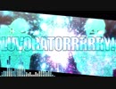 【ジョジョMMD】ジョニィとディエゴでLUVORATORRRRRY!