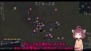 【RimWorld】ようこそ アマゾン村へ　24【ボイロ実況】
