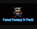 [実況]FAINAL FANTASY VIをやってみる //Part2【FF6】
