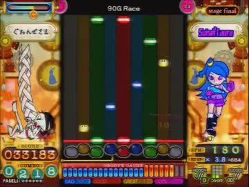 ポップン Lv.45 ミラーの旅 part.47