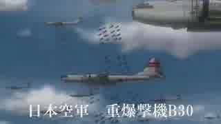 最新紺碧の艦隊 アニメ 最高のアニメ画像