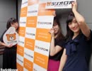 AS1422 #245