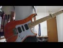 【Naru】　the cabs / キェルツェの螺旋　【ギター】
