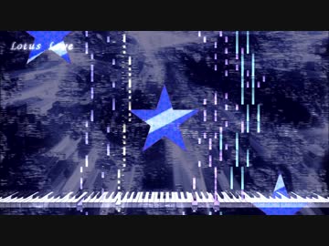 【東方】Lotus Love【アレンジ】